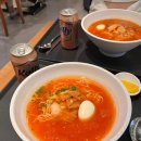 청유푸드