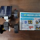 성림자동차 이미지