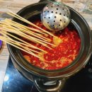 치청춘 이미지
