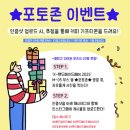 7-2 핸드메이드 패션소품창업과정 Ⅰ | 2025 K-핸드메이드페어 방문 A to Z♥ 전시회 가기전 필독!! 각종 꿀팁 정보 총정리