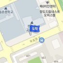 민병일정형외과의원 이미지