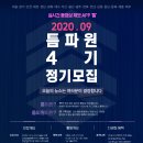(주)한국경제신문 이미지