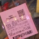 윤동희119닭발 이미지