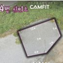더 쉼 이미지