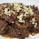 의성마늘소덕향 이미지