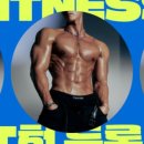 헌트피트니스 이미지