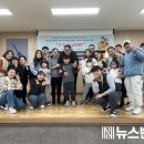 파파누리 뉴스밴드