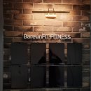 새금빛 약국 이미지