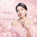 피어나 - 광산구 | 피어나
