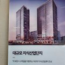 주식회사 아츠 이미지