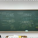 비봉중학교 | 건건동수학학원 내신과 모의고사를 완벽하게 잡아주는 학원, 뉴턴학원