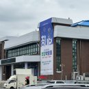 하나병원 이미지