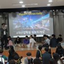 신원중학교 이미지