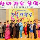 광주한국병원 이미지