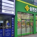 바름디자인 네이버블로그