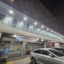 빈팔레스