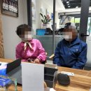 뉴사운드보청기