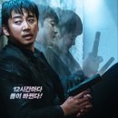 동산자동차공업사 이미지