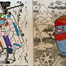 상학초등학교 이미지