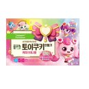 (주)아이토이 이미지