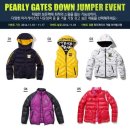 올게이츠3 이미지