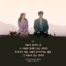 해피굿모닝 코리아