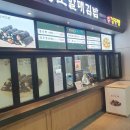 일만배PC 이미지