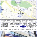 외장하드복구한국데이터
