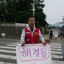천일기업 이미지