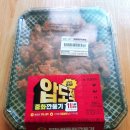 에그마니토스트 | CU: 더클래식 에그마니 샌드위치/ 압도적 양념마요치킨+중화깐풍기/ 쿠키런) 황금빛 골드치즈토스트