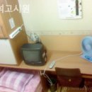 우석고시원
