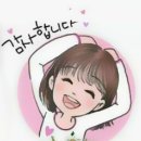 방학경로당 이미지