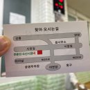 상진수산 이미지