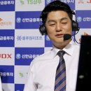 무등산당구장 네이버블로그