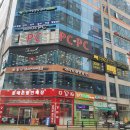 미노스 피시카페 이미지