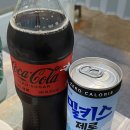 신낭만포차 이미지