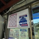 명성세탁소 이미지