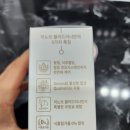 리노브(LINNOV) 이미지