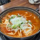 쉽게 따라하는 밑반찬&김치만들기 이미지