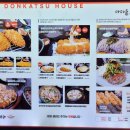 마마돈소바 이미지