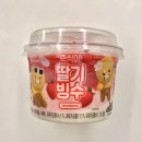 GS25 화곡버디점 이미지