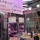 부창명품한우 네이버블로그