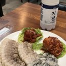 굴따러가세 이미지