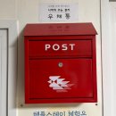 신안사 | 신안사 템플스테이 체험형 프로그램 구성 및 솔직 후기