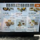 녘 | 강남역 파스타 맛집 소개팅 레스토랑 녘 재방문 후기