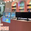 근로복지공단 등촌어린이집 이미지