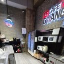 카페피시후 이미지