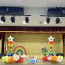 초롱유치원 | [서울풍선 초롱데이] 🌈사진이 예쁘게 나오는 입학식·졸업식 무대 꾸미기✌🏻