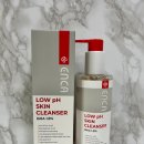 보쏭 | 트러블 바디워시 찾는다면 이거! 엔카 바하 여드름 바디워시 솔직 리뷰