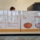 솔빈마루 이미지